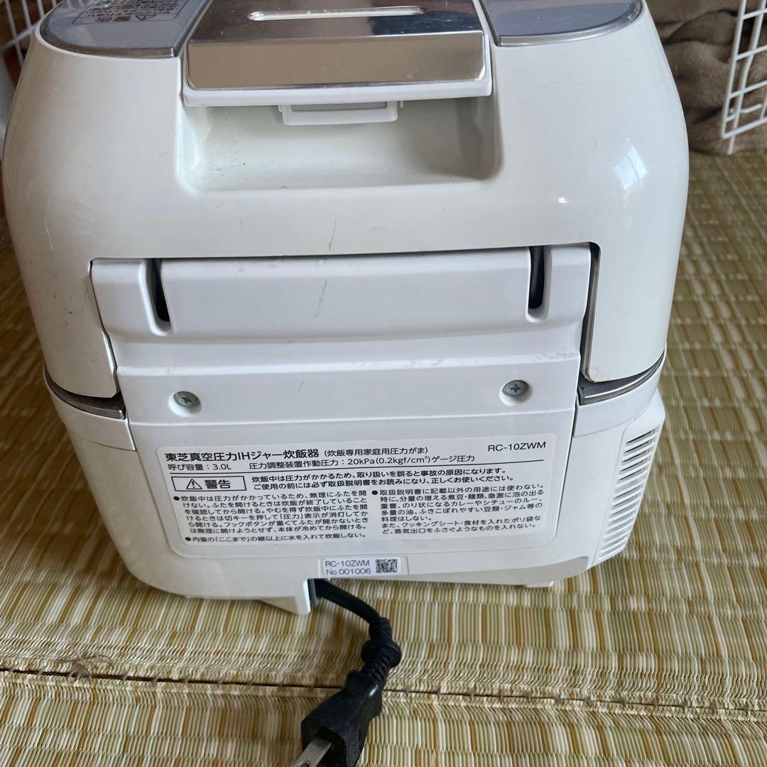 TOSHIBA 圧力IH炊飯器 ホワイト　ジャンク品