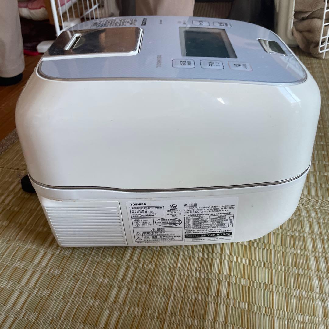 TOSHIBA 圧力IH炊飯器 ホワイト　ジャンク品