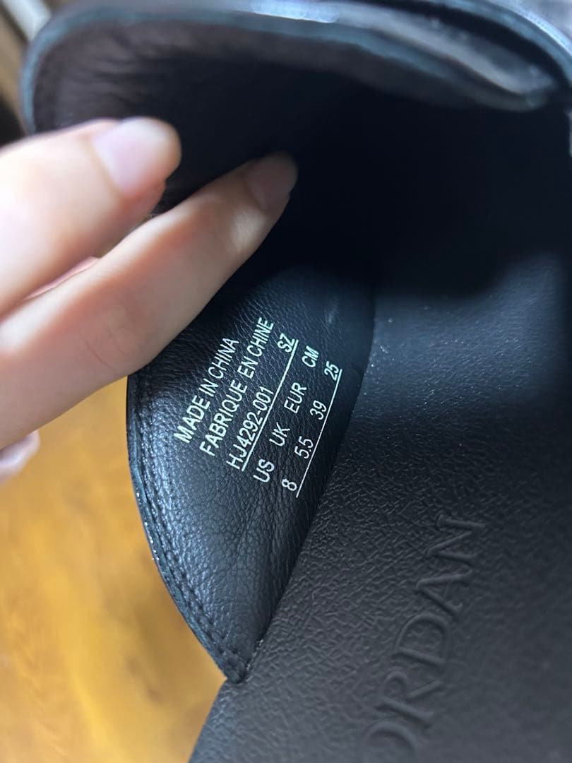 うさぎとかめ NIKE Air Jordanミュール　25サイズ