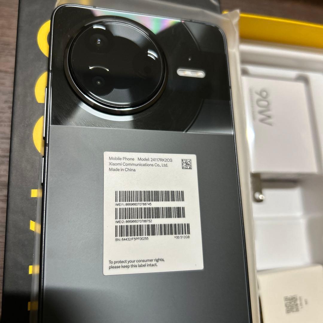 ジャンク　Xiaomi POCO F7 Pro 12GB+512GB