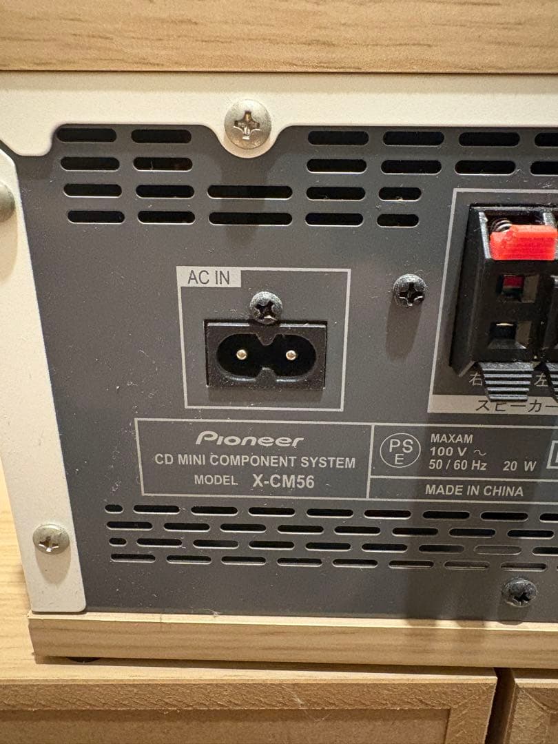 Pioneer X-CM56 ホワイト ミニコンポ リモコン付き パイオニア