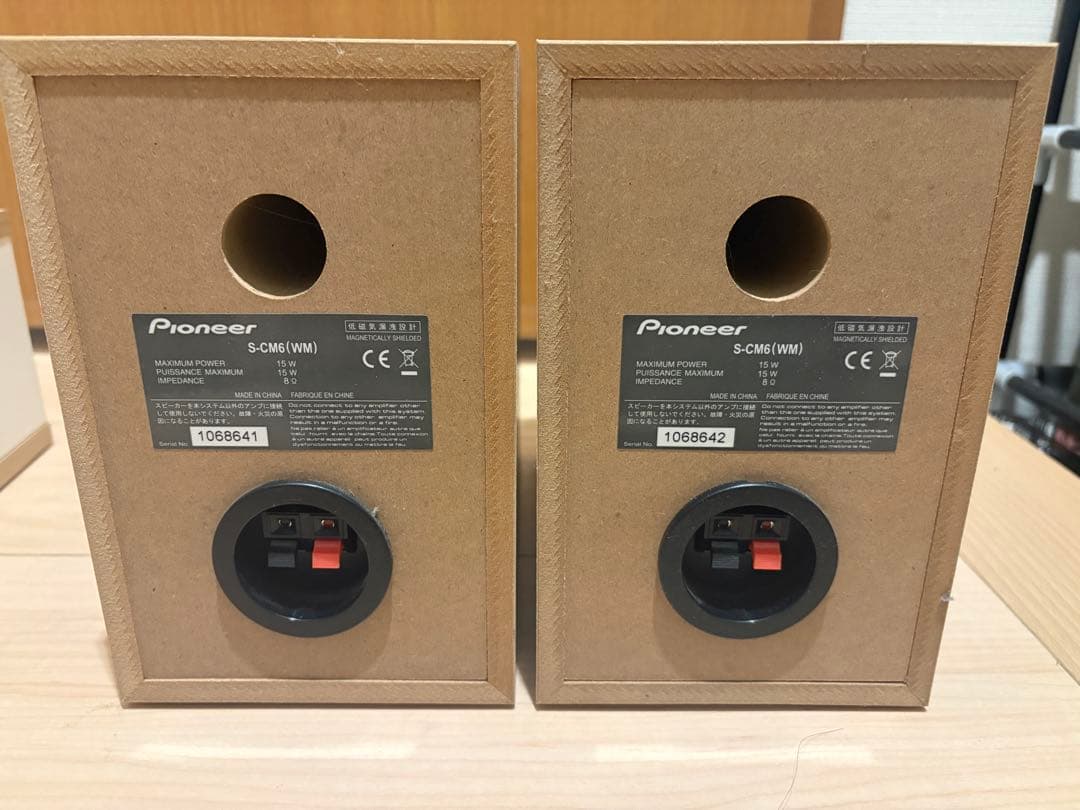 Pioneer X-CM56 ホワイト ミニコンポ リモコン付き パイオニア