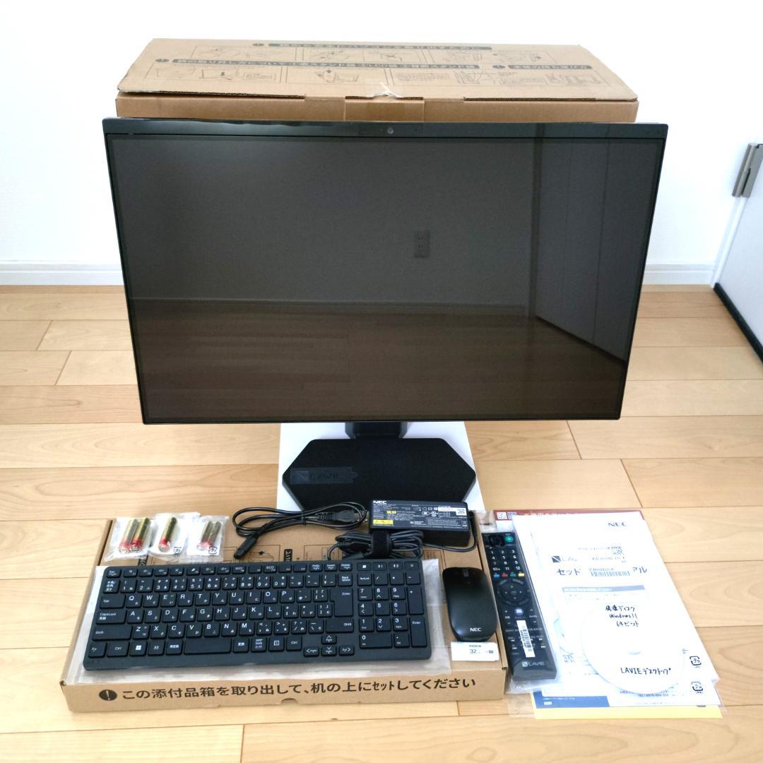 わーるど【5年保証付】NEC PC-A2797GAB 27型液晶一体型PC