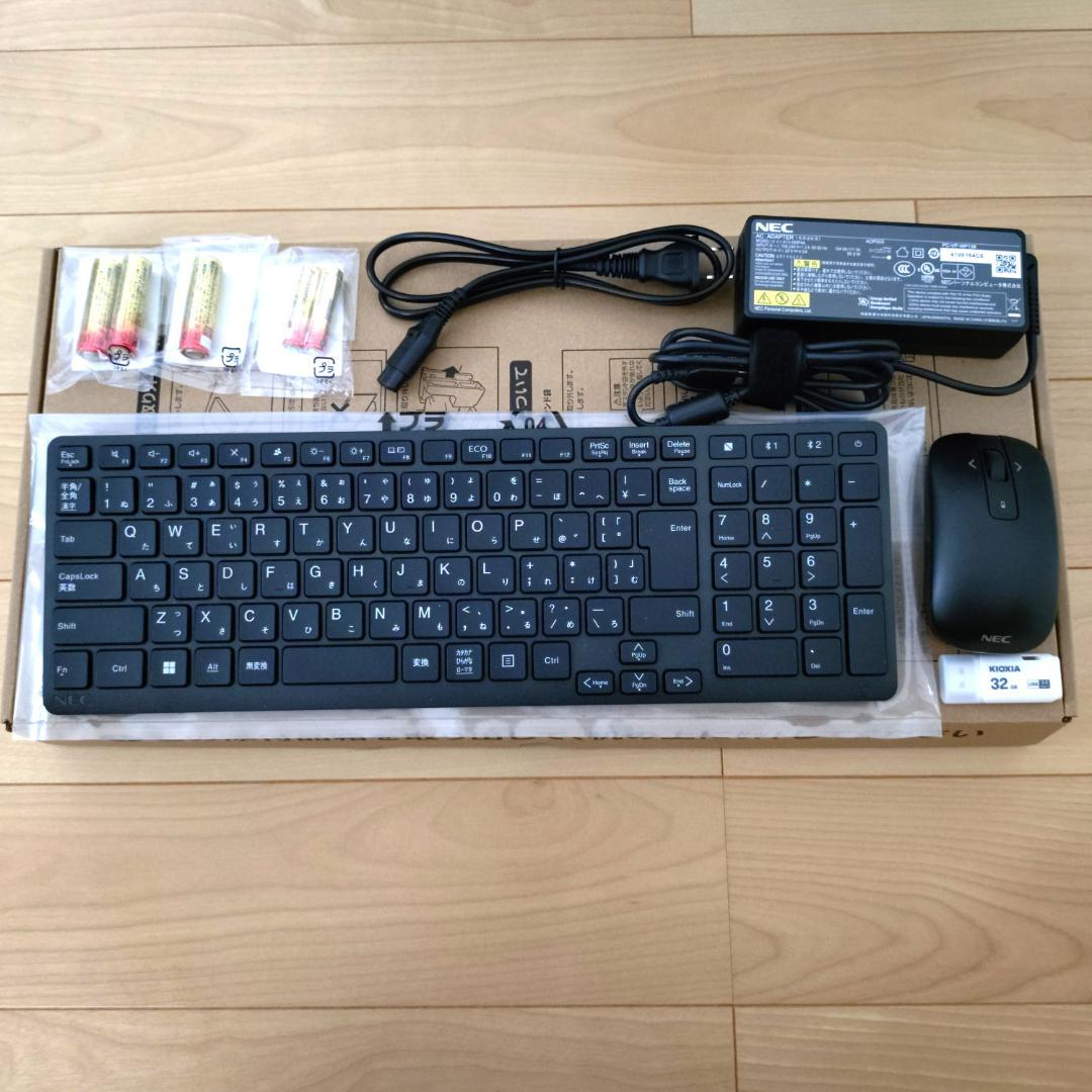 わーるど【5年保証付】NEC PC-A2797GAB 27型液晶一体型PC