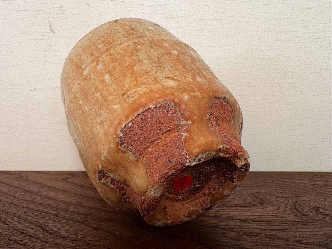 松崎健　 杳変黄瀬戸湯呑　共箱