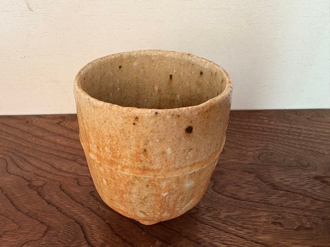 松崎健　 杳変黄瀬戸湯呑　共箱