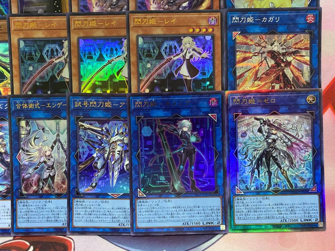 【24時間以内発送】遊戯王　閃刀姫　せんとうき　大会構築デッキ