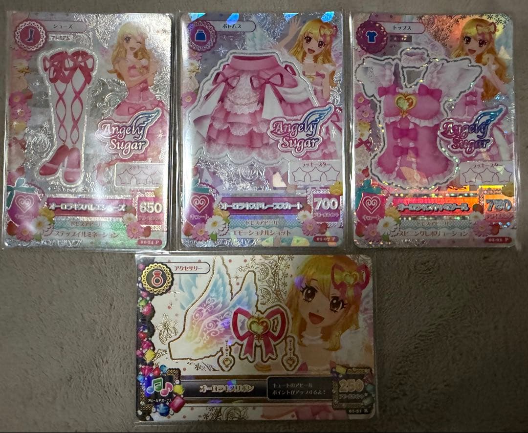 あ*中様 アイカツ 2013 第1弾 フルコンプリート 52枚セット