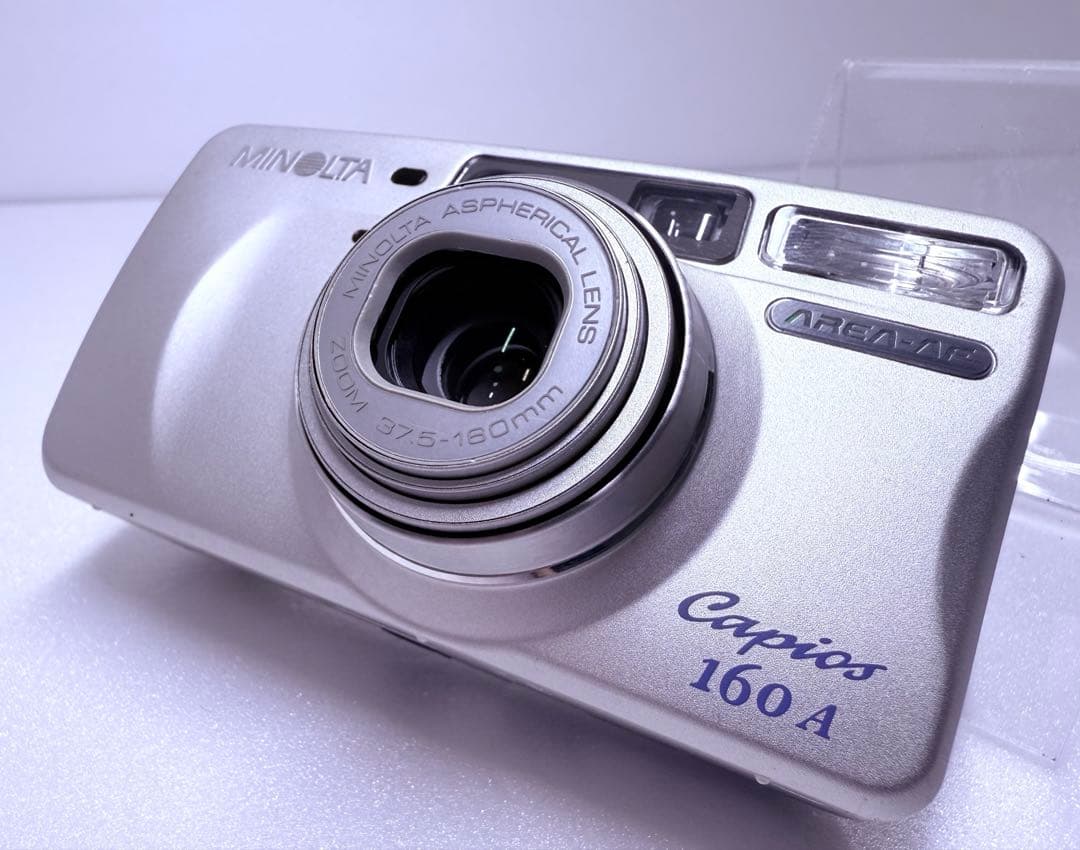 MINOLTA Capios 160 A 動作確認済