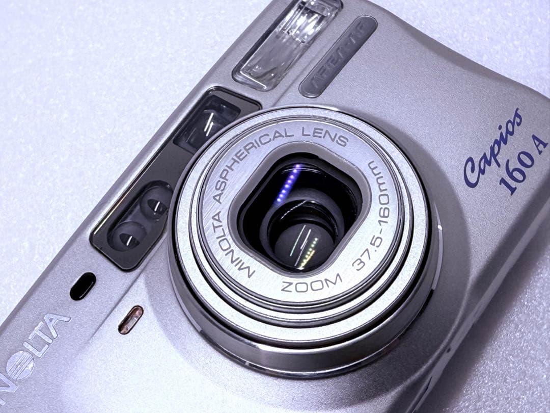 MINOLTA Capios 160 A 動作確認済
