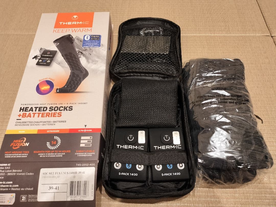 フュージョンV2 ＋ Sパック1400バッテリーセット　T45-2202-400