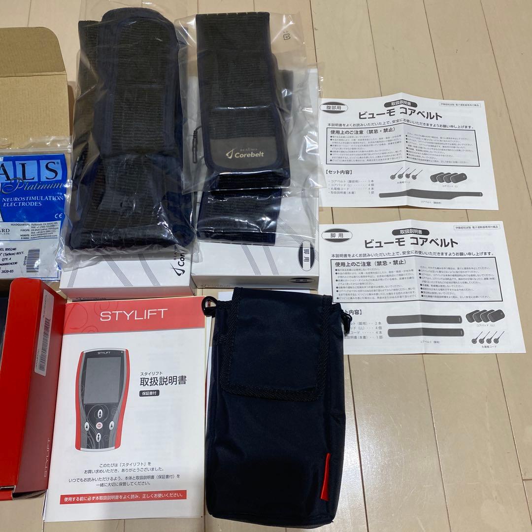 STYLIFT スタイリストST-01 コアベルト付き　5000ヘルツ　EMS