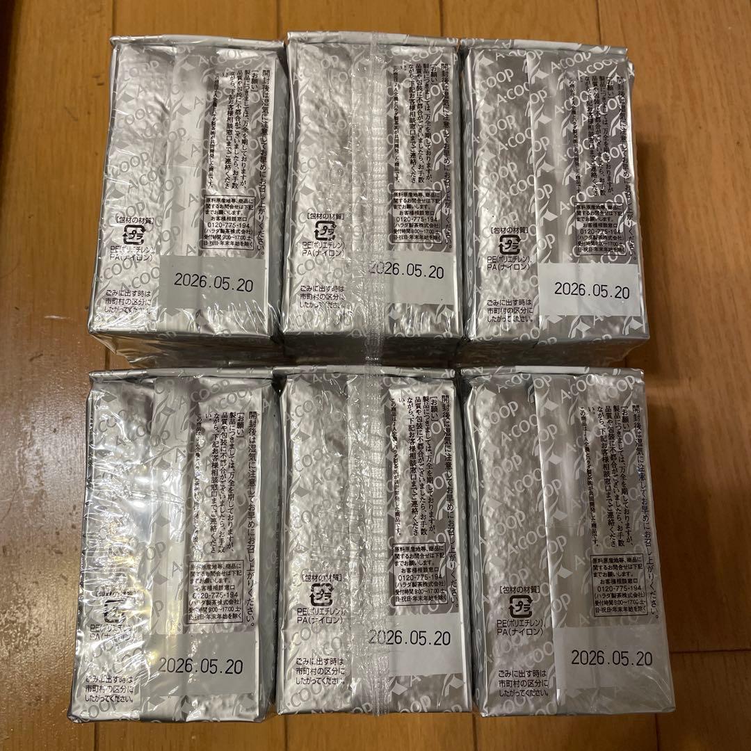 ACOP 緑風 新茶1kg(167×6袋) ×2セット