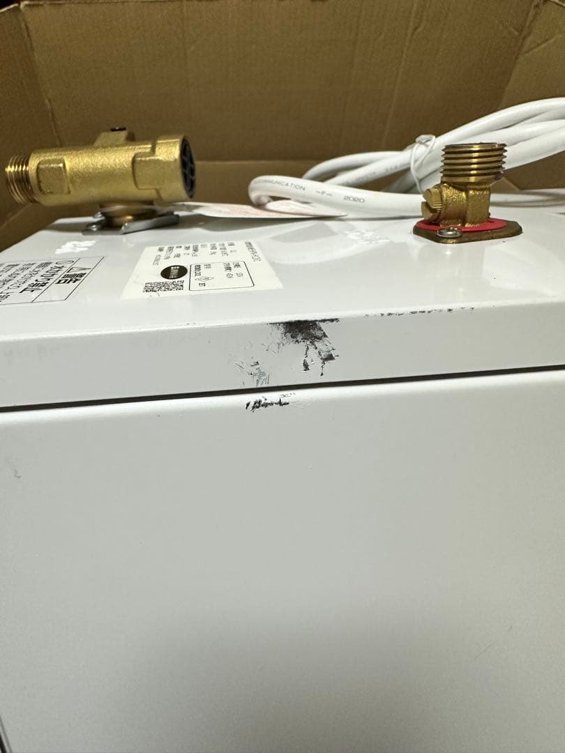 小型電気温水器 LIXIL EHPN-H12V1 リクシル