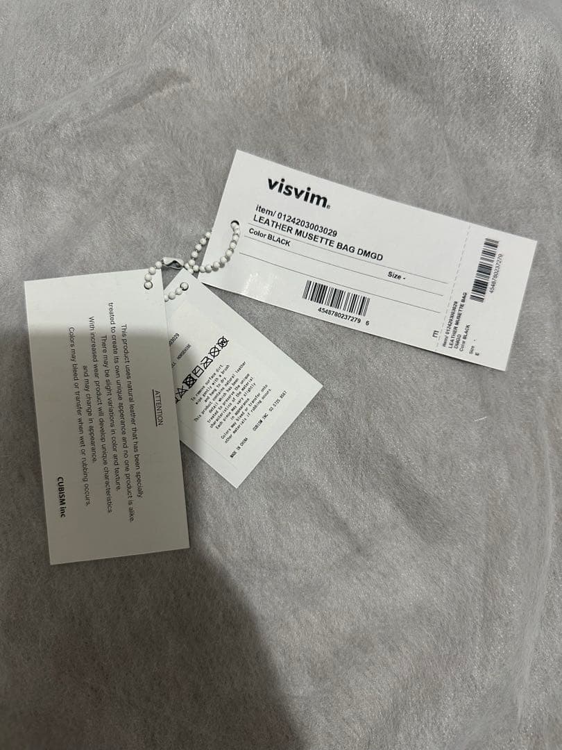 バッグ visvim LEATHER MUSETTE BAG DMGD