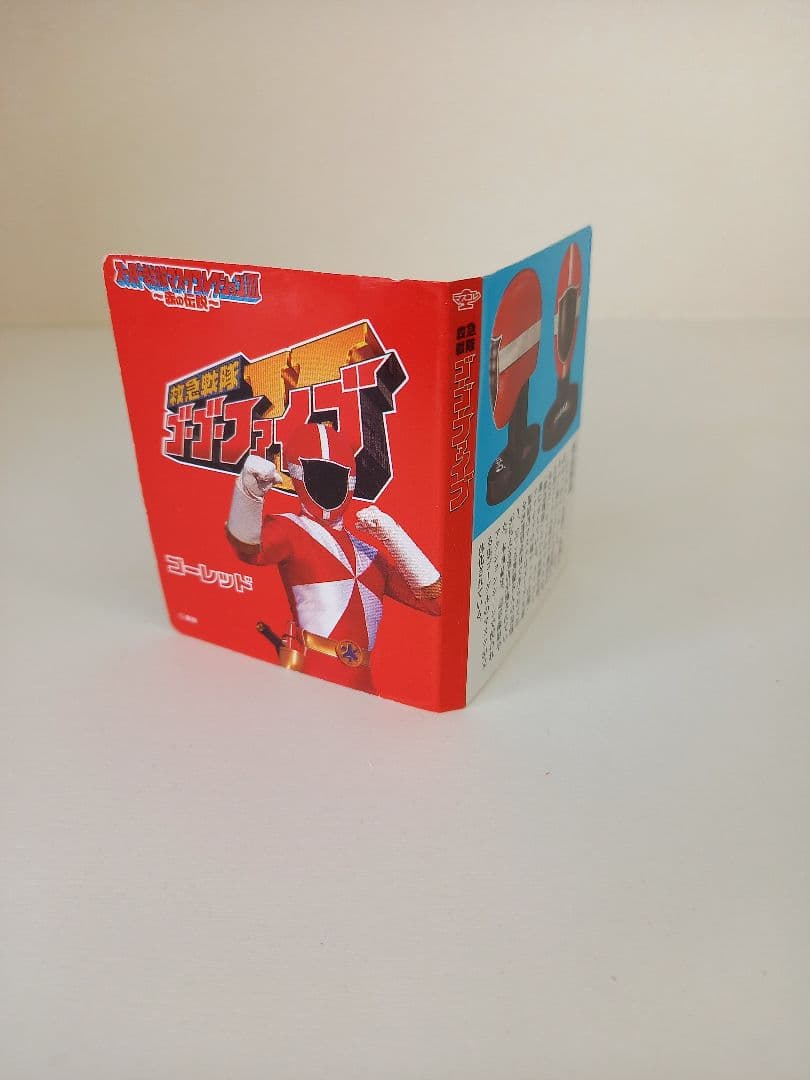 スーパー戦隊マスクコレクションⅢ　赤の伝説　8個セット