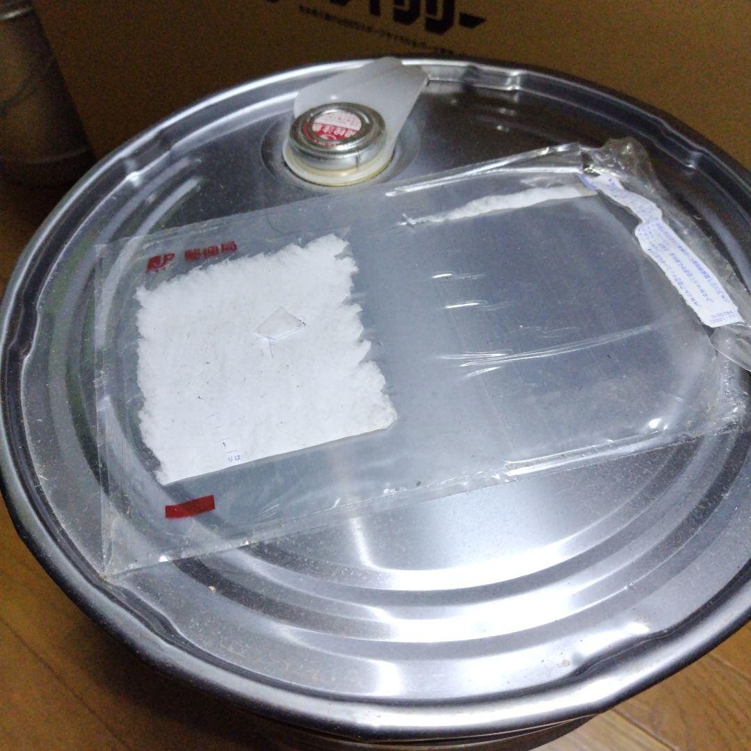 サクラ　エンジンオイル　ペール缶　未使用　5w−40 100%化学合成油