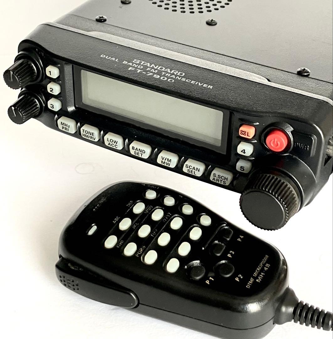 ヤエスFT-7900 20w アマチュア無線機