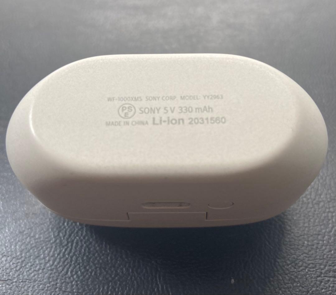 sony wf-1000xm5【充電ケース・ホワイト】