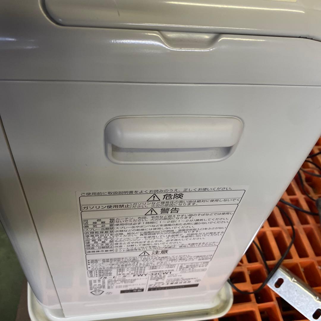 石油ファンヒーター　ダイニチ