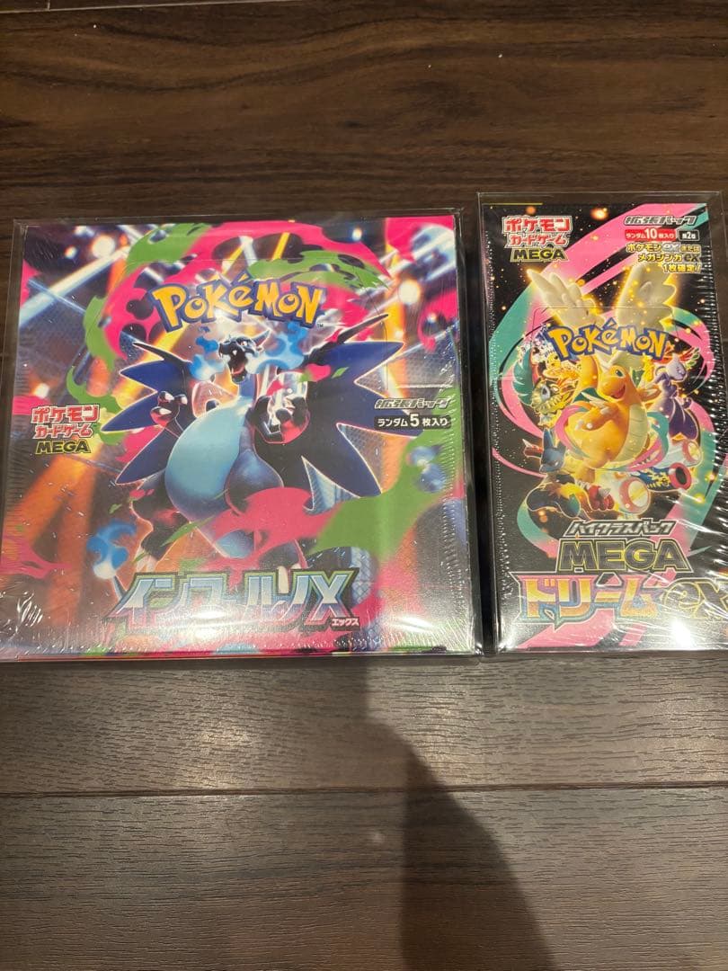 ポケモンカードゲーム インフェルノ X 、MEGAドリームex シュリンク付き