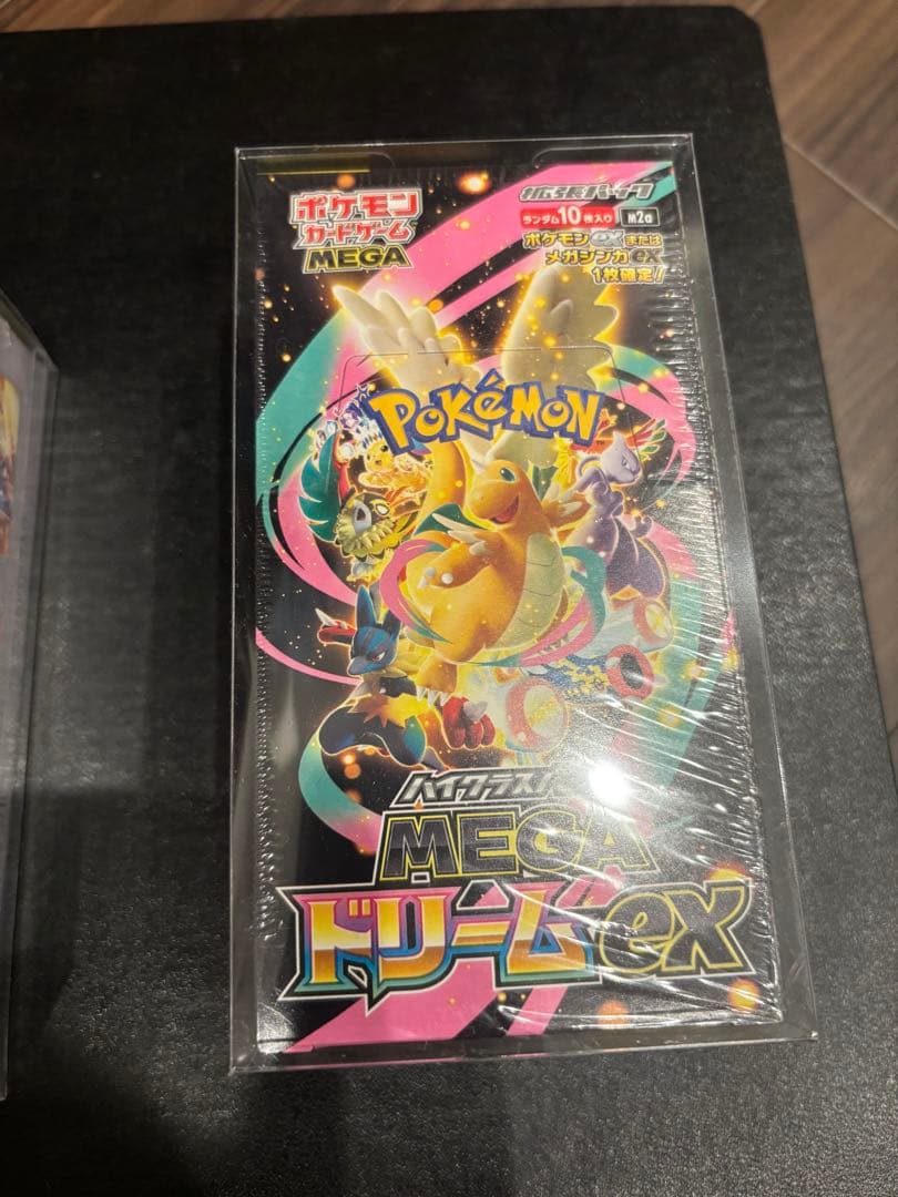 ポケモンカードゲーム インフェルノ X 、MEGAドリームex シュリンク付き