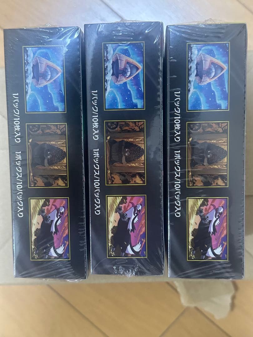 メガドリームex シュリンク付き