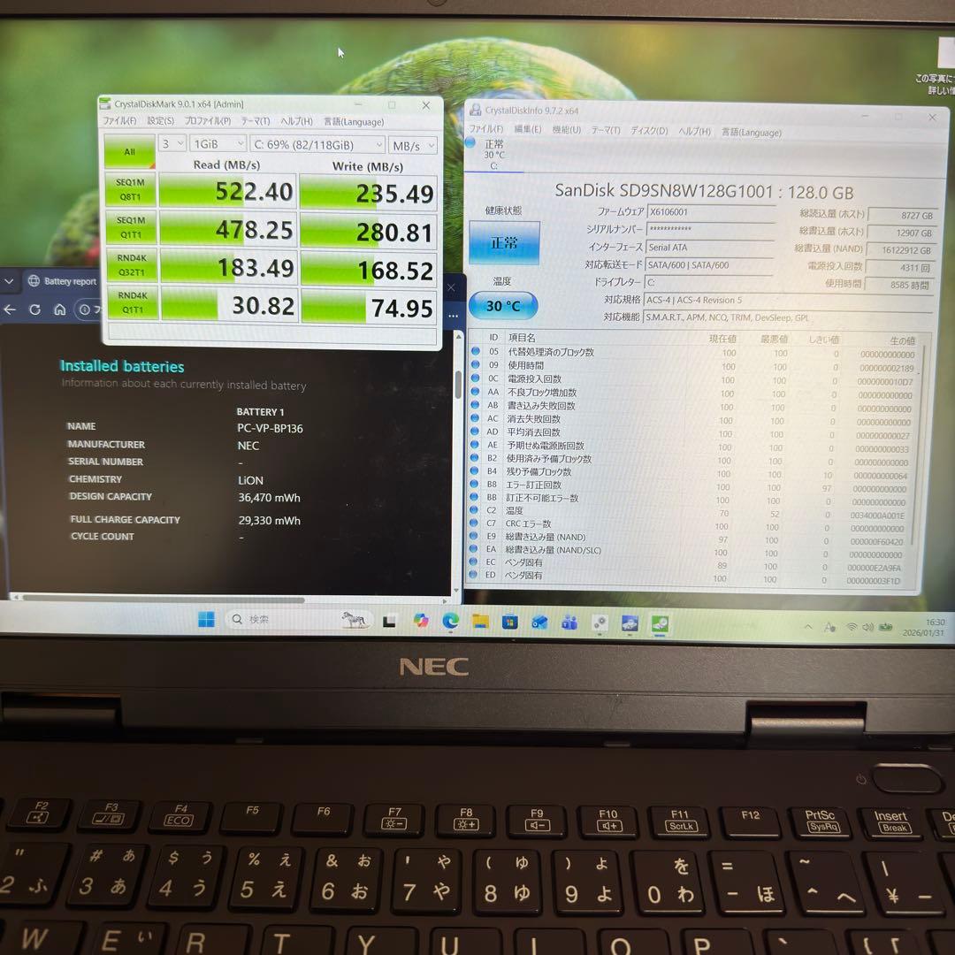Windowsノート本体 NEC VersaPro VC-6