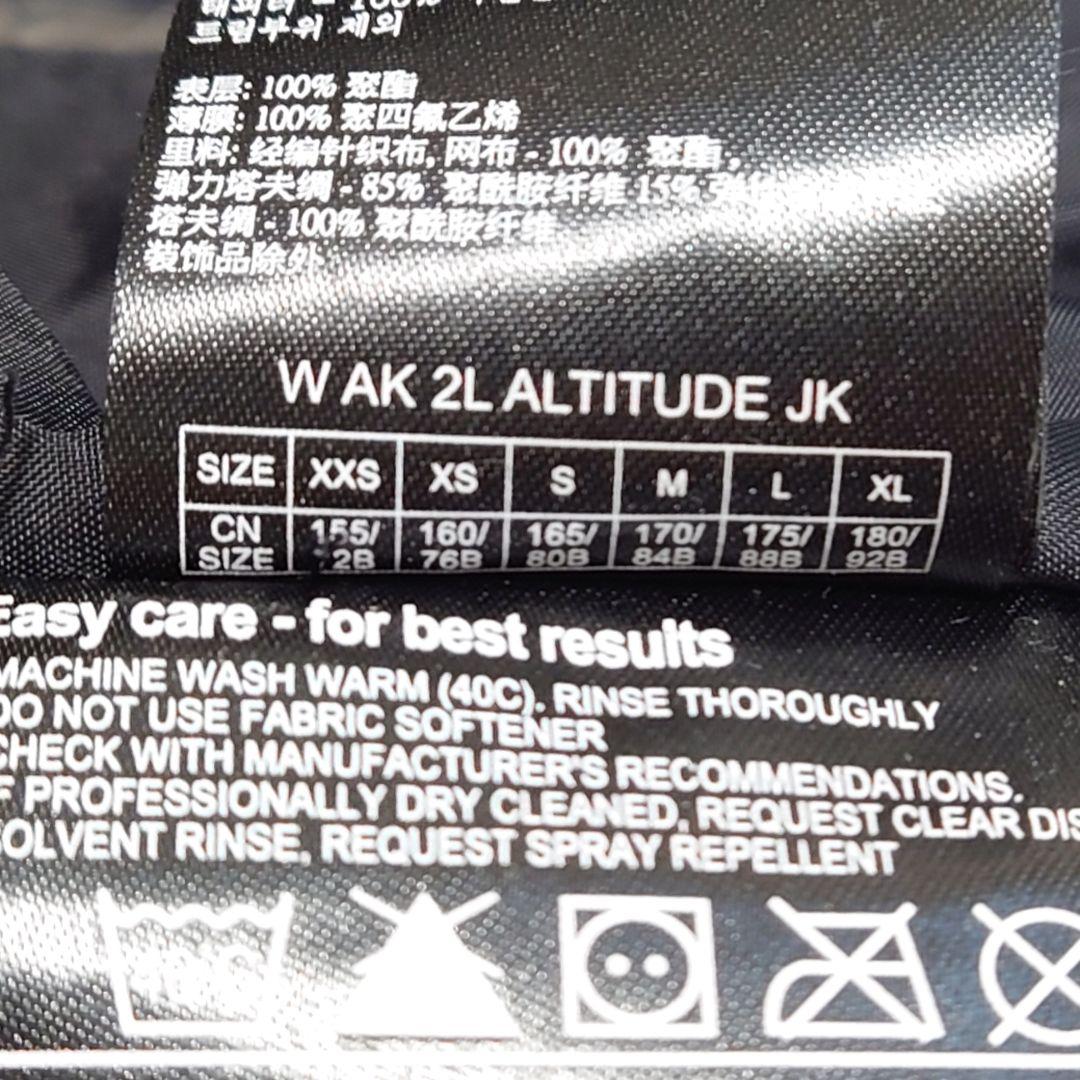 BURTON バートン スノーボードウエアゴアテックス AK ジャケットXS花柄