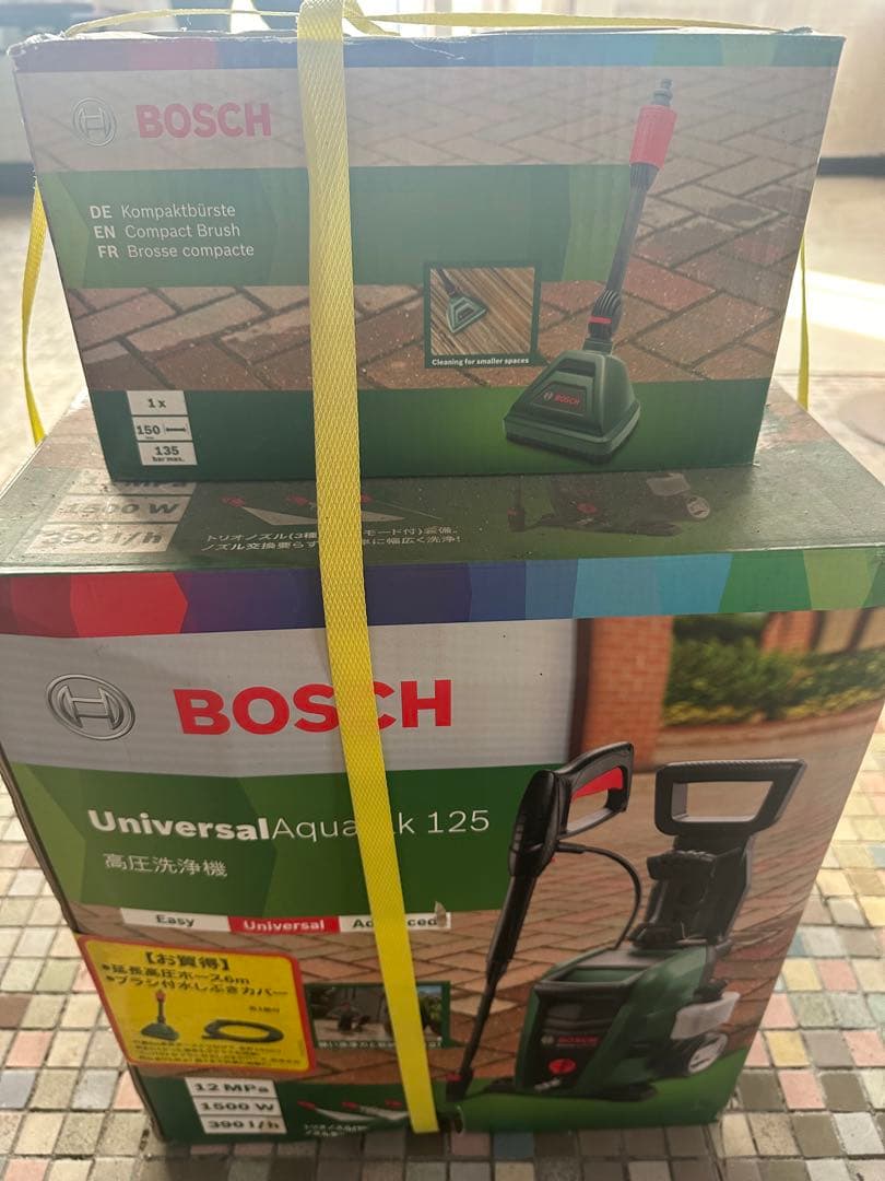 BOSCH Universal Aquatak 125 高圧洗浄機本体