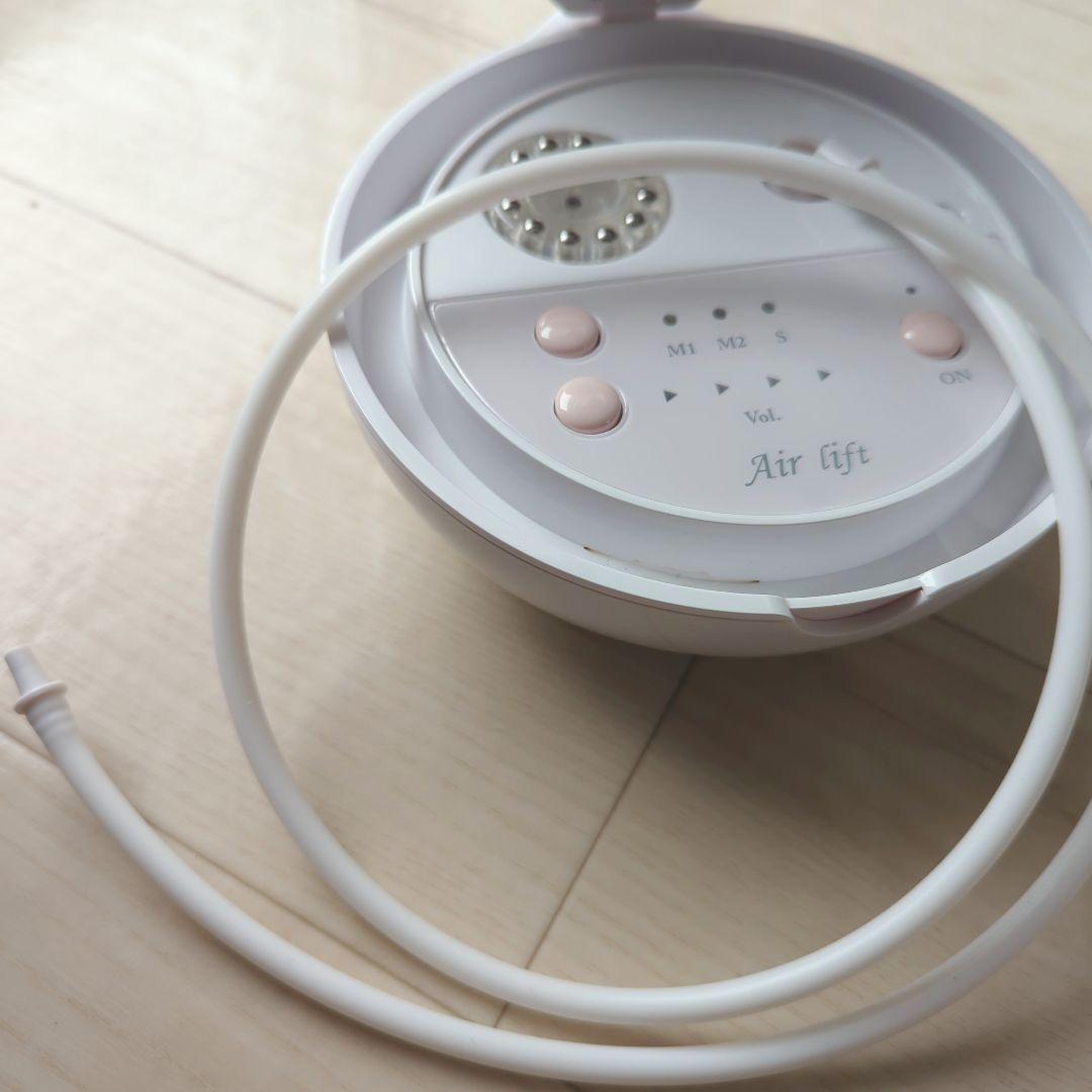 ビューティーシー Air lift エアリフト 血行促進 リンパ マッサージ