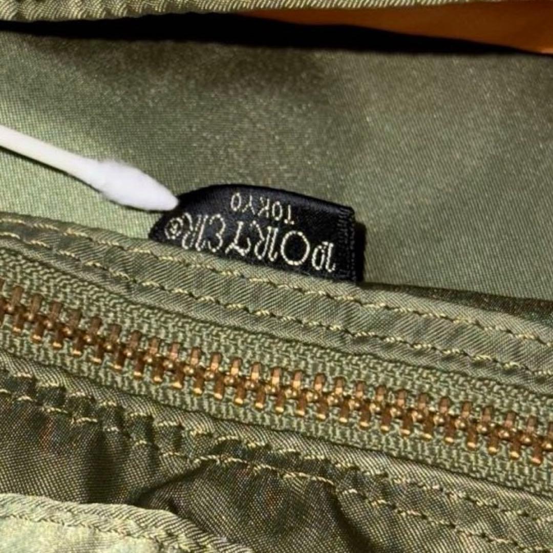 ⭐️未使用級⭐️　PORTER　TANKER　バックパック　カーキ　廃盤　リュック