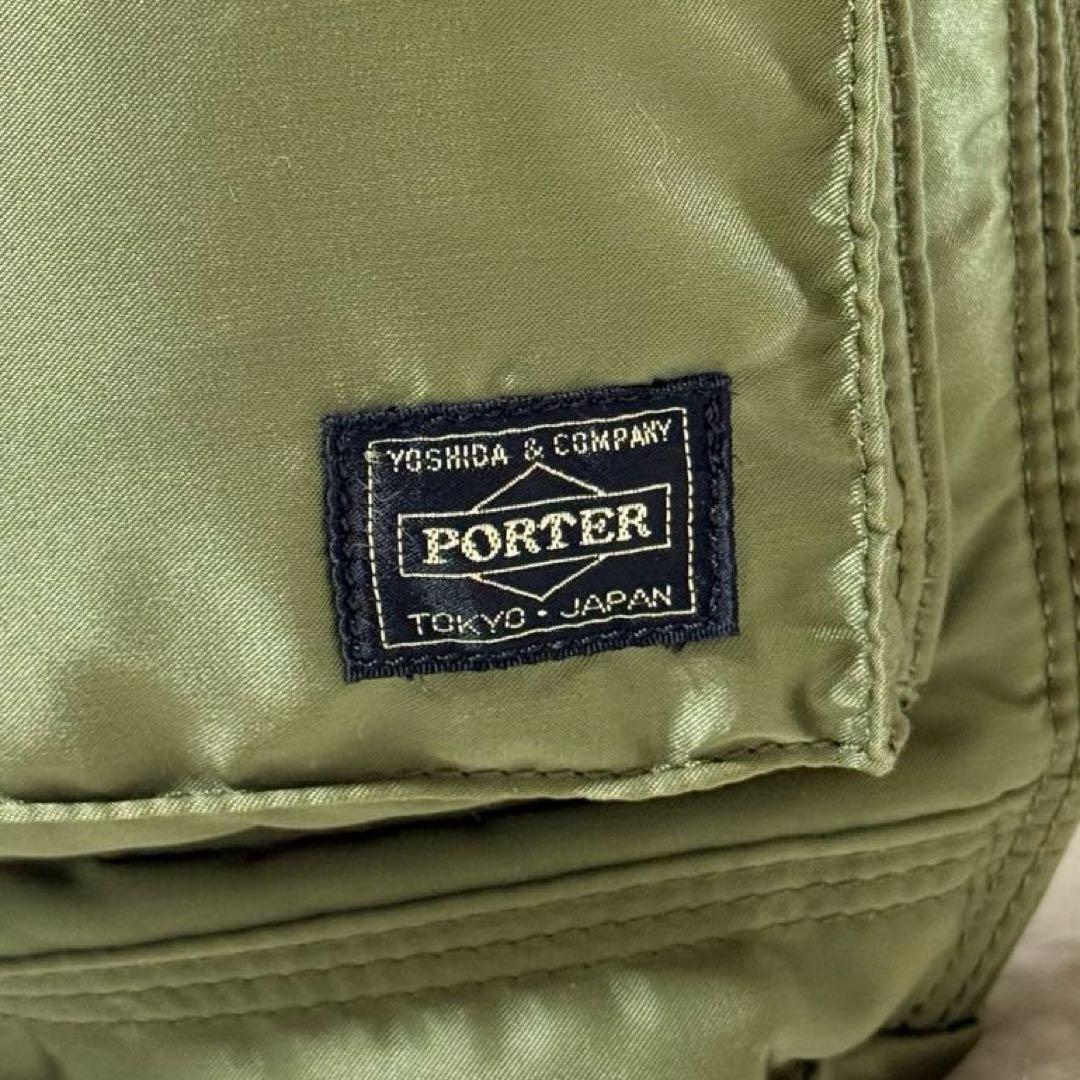 ⭐️未使用級⭐️　PORTER　TANKER　バックパック　カーキ　廃盤　リュック