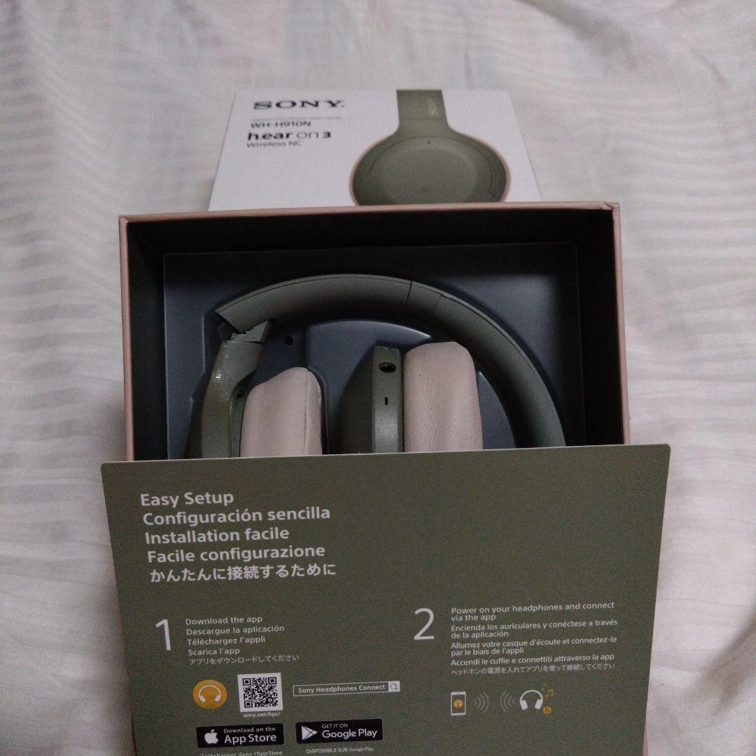 i*i様 SONY　WH-H910N ワイヤレスヘッドホン