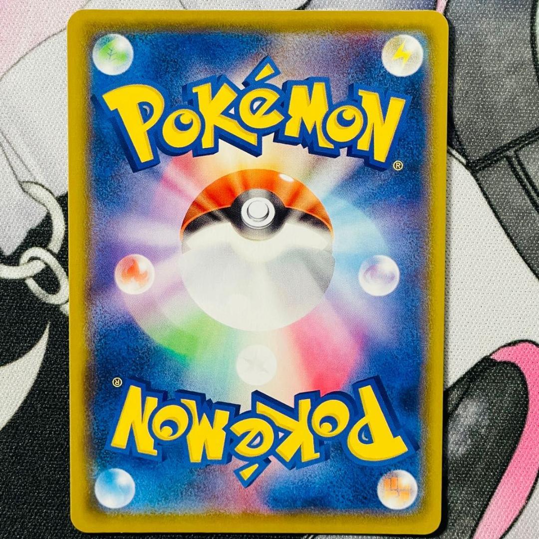 ミュウ ふしぎなしっぽ UR S8a 030/028 25th 25周年 ポケカ