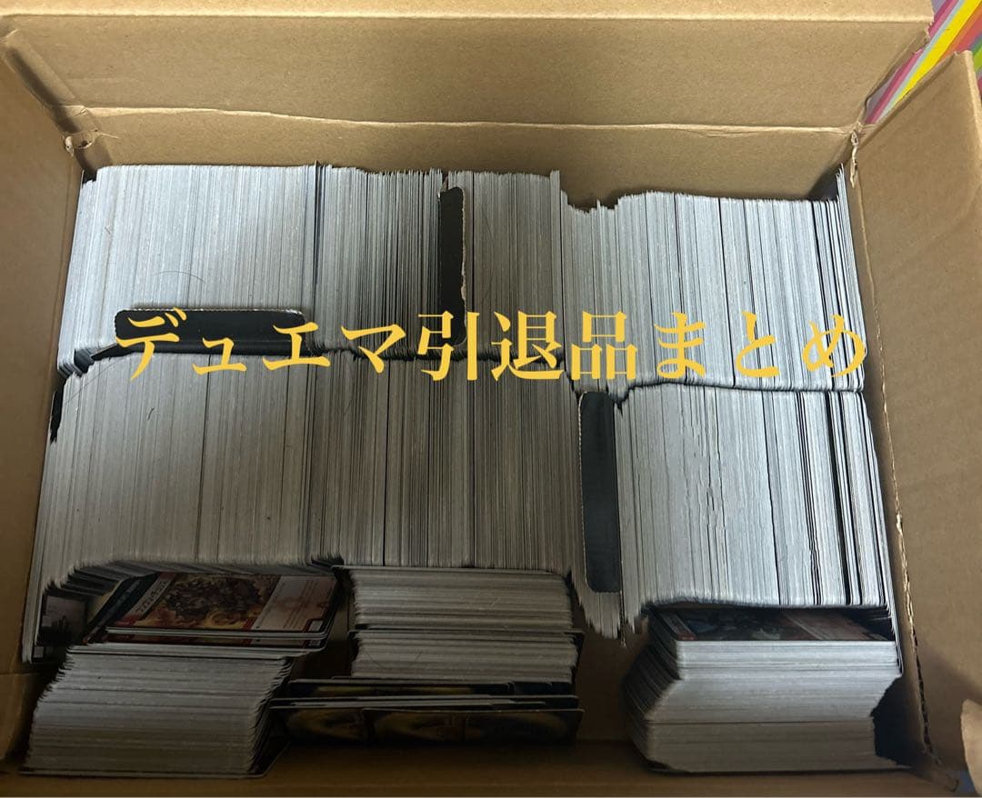 デュエマ 引退品 まとめ売り 2500枚以上 プレイマット・サプライ品付き