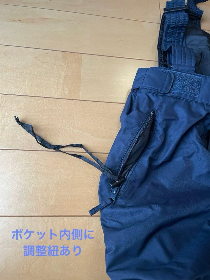 スノーウェア 120㎝ 130㎝ 140㎝