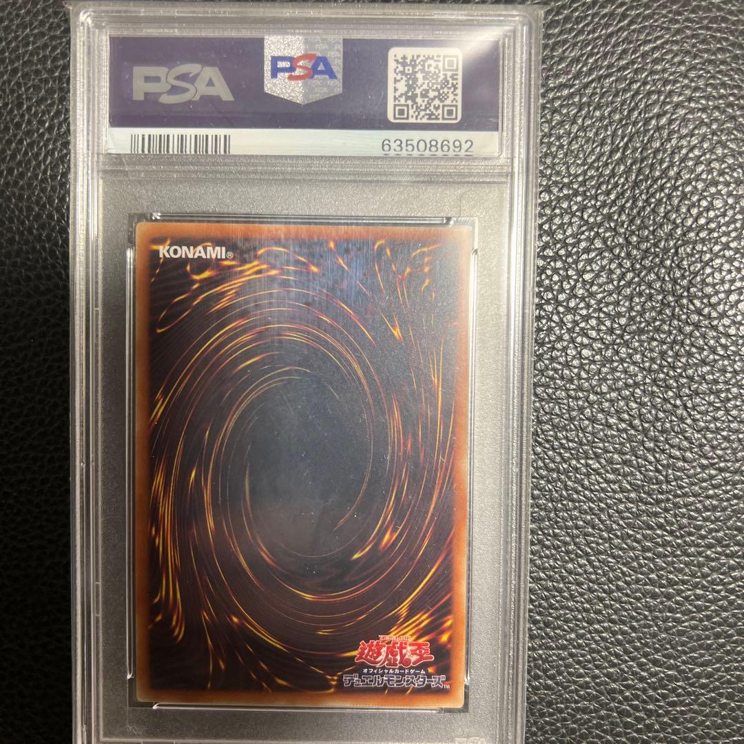 ロゴエラー、五つ目、世界に一枚かと思います。コレクターの方は是非‼️