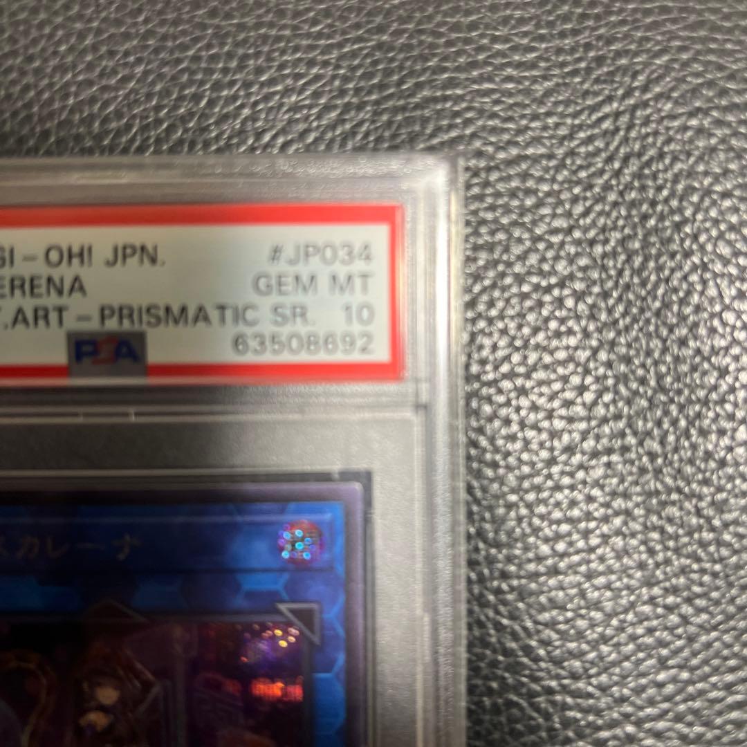 ロゴエラー、五つ目、世界に一枚かと思います。コレクターの方は是非‼️