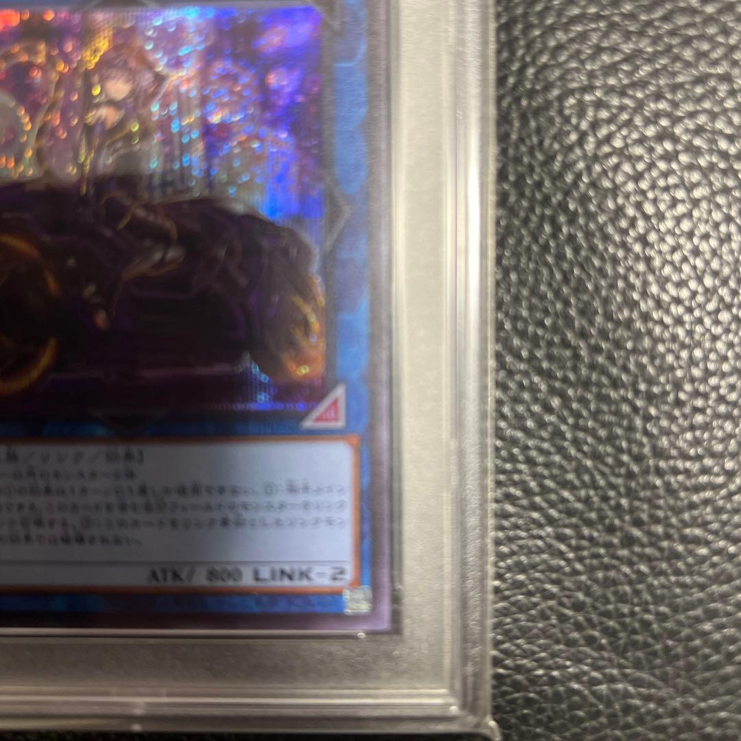 ロゴエラー、五つ目、世界に一枚かと思います。コレクターの方は是非‼️