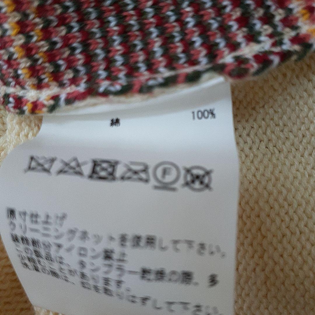 イチゴ刺繍ノースリーブベスト