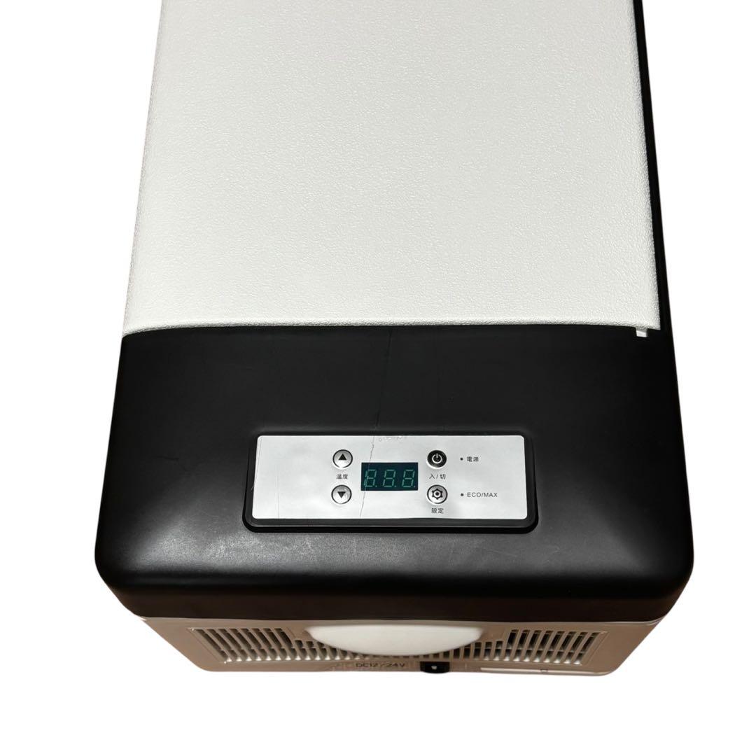 【動作良好】VERSOSベルソス ポータブル冷凍冷蔵庫15L VS-CB015