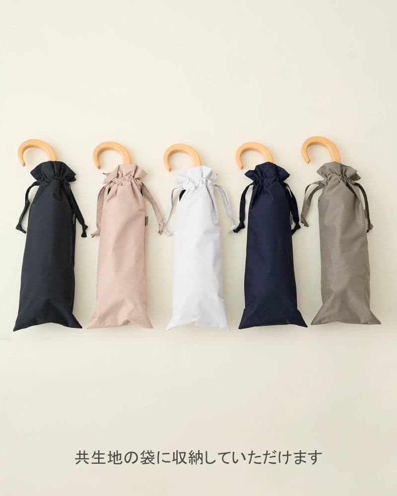 今期美品 サンバリア100 折りたたみ 日傘 2段折 フリル