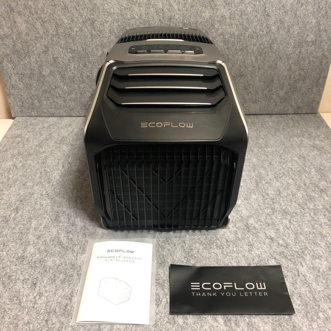 エコフロー　wave２　ポータブルエアコン