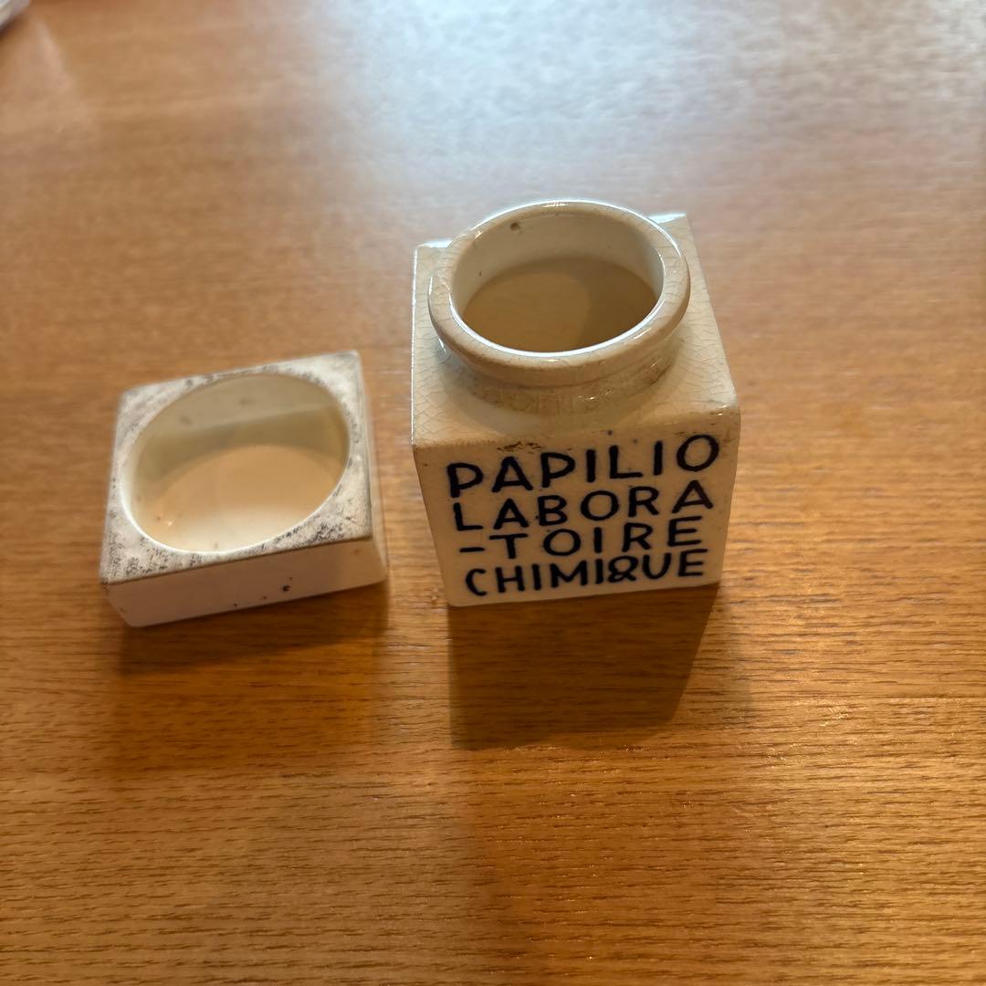 パピリオ　陶器　瓶　古道具　レトロ　アンティーク　佐野繁次郎　化粧瓶　当時もの