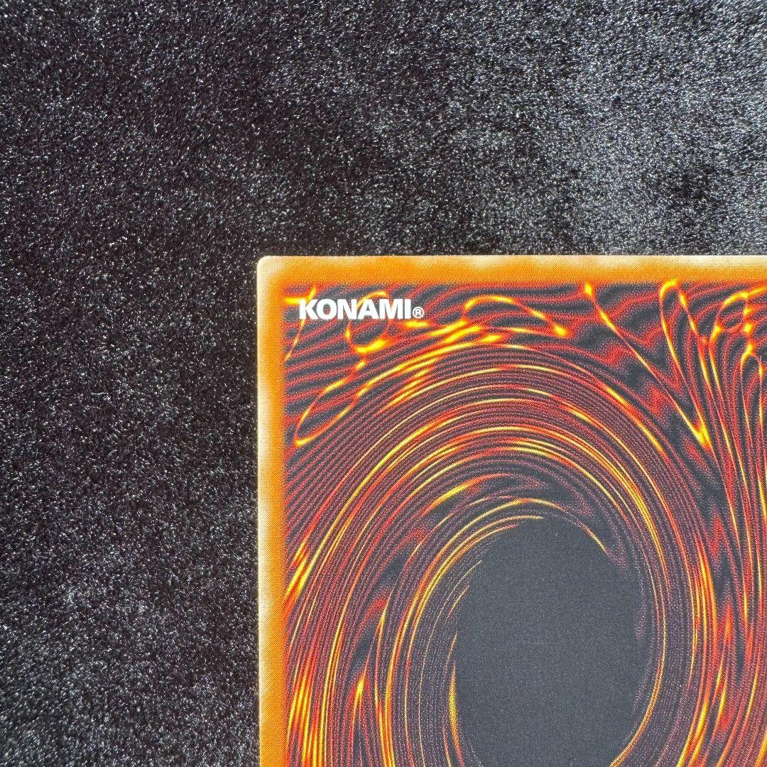 マジシャンオブブラックカオス アルティメットレア　遊戯王初期　旧レリーフ