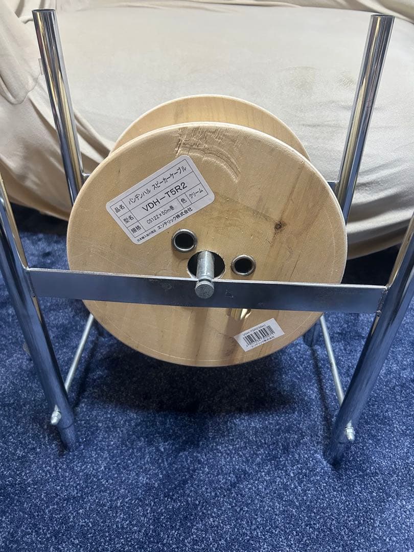 【定価15万Van den Hul CS122 Hybrid スピーカーケーブル