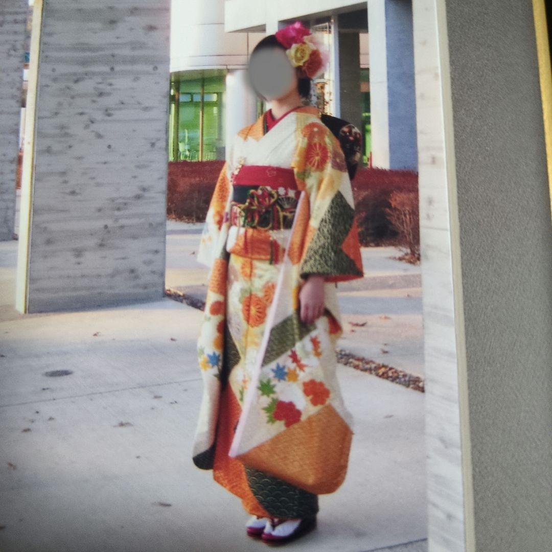 振袖 オレンジ他 青海沼 菊 紅葉 梅 　金刺しゅう入り