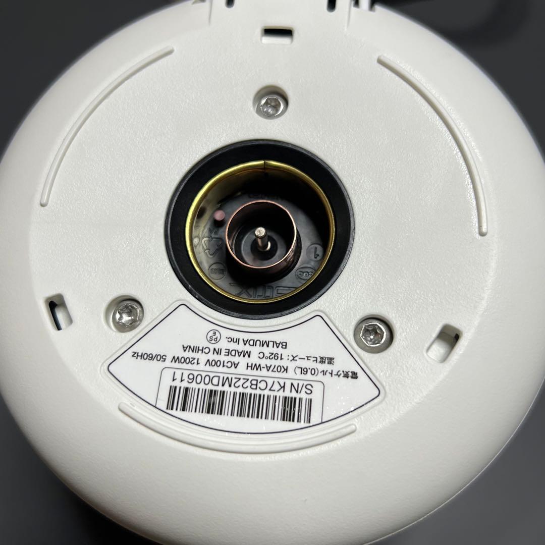 BALMUDA バルミューダ　電気ケトル　ホワイト　白　K07A