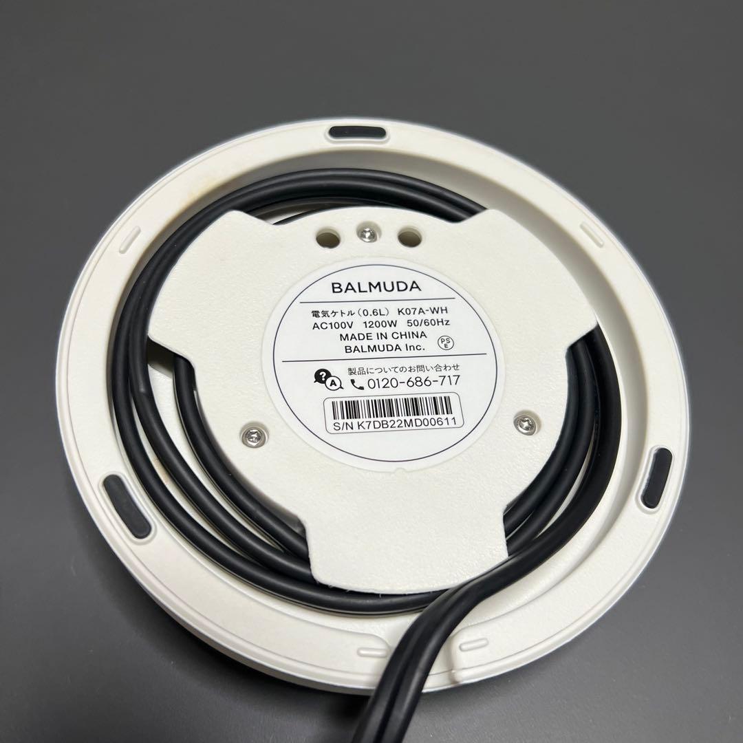 BALMUDA バルミューダ　電気ケトル　ホワイト　白　K07A